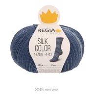 Regia Silk