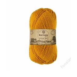 Melange Wool 1854 Curry
