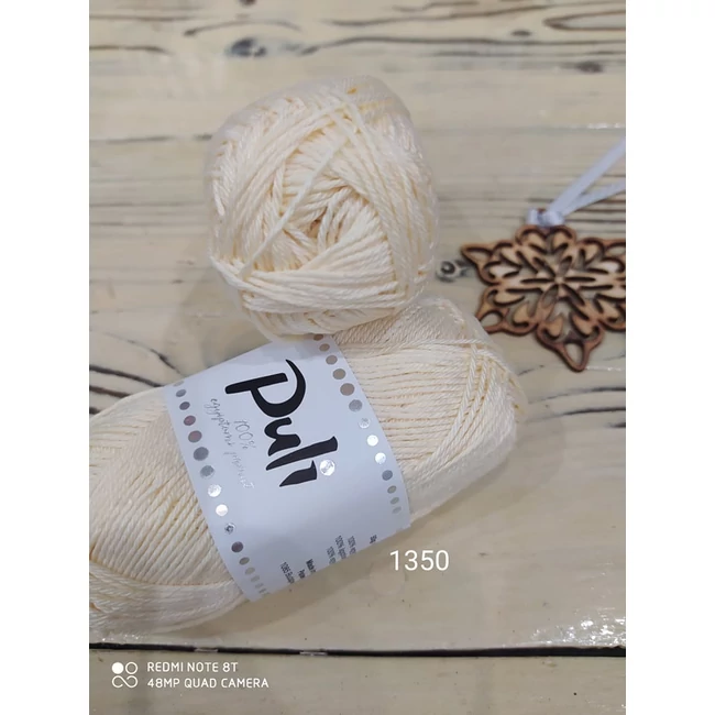 Puli 1350