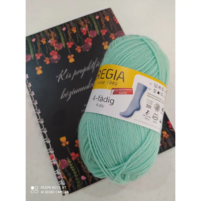 Regia 4ply 1061 Aqua
