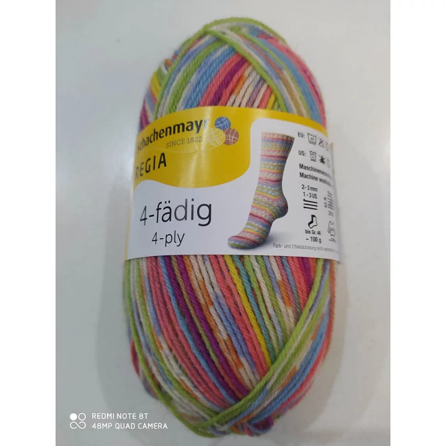 Regia 4 ply 1132 Square