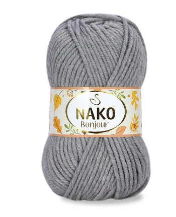Bonjour sál box szürke 23685