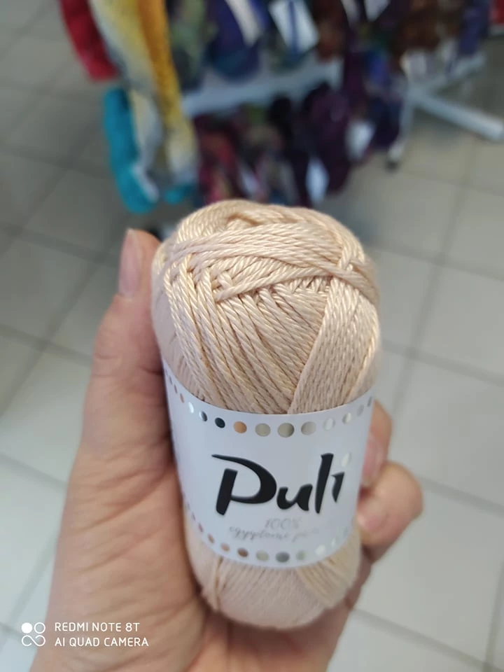 Puli 2219