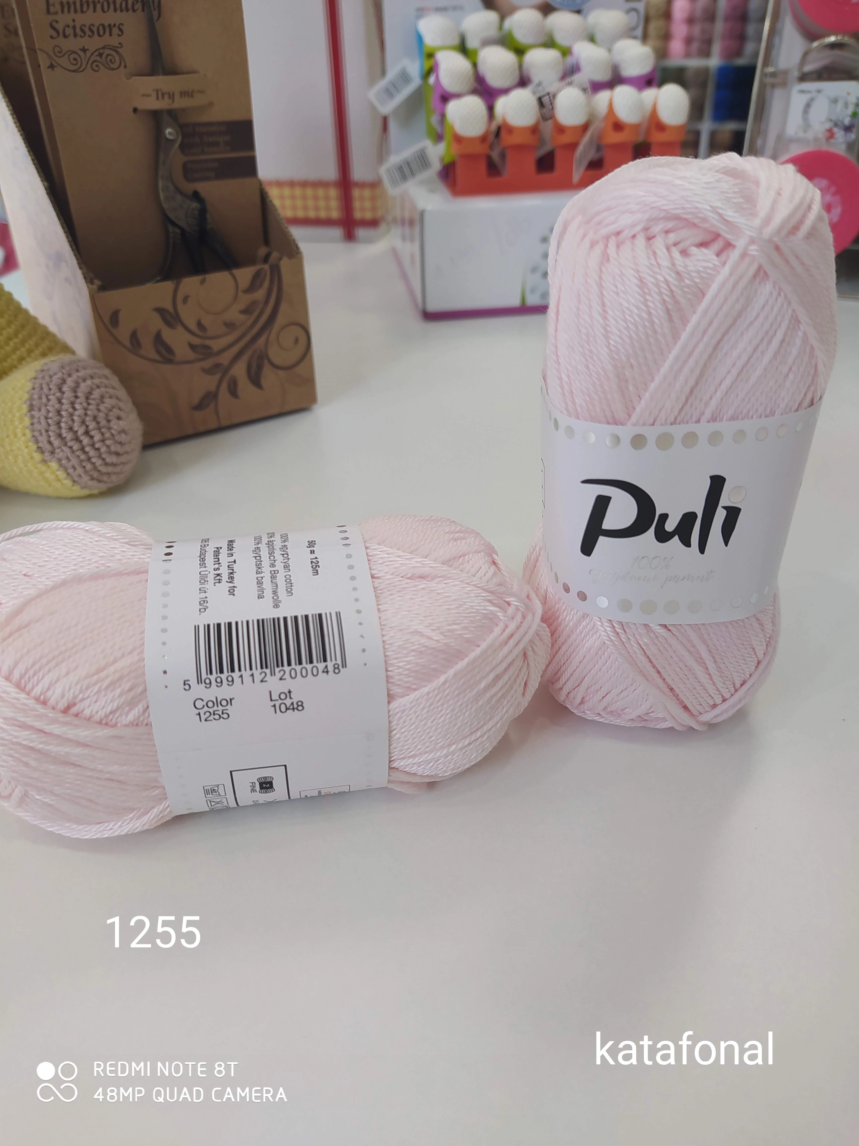 Puli 1255
