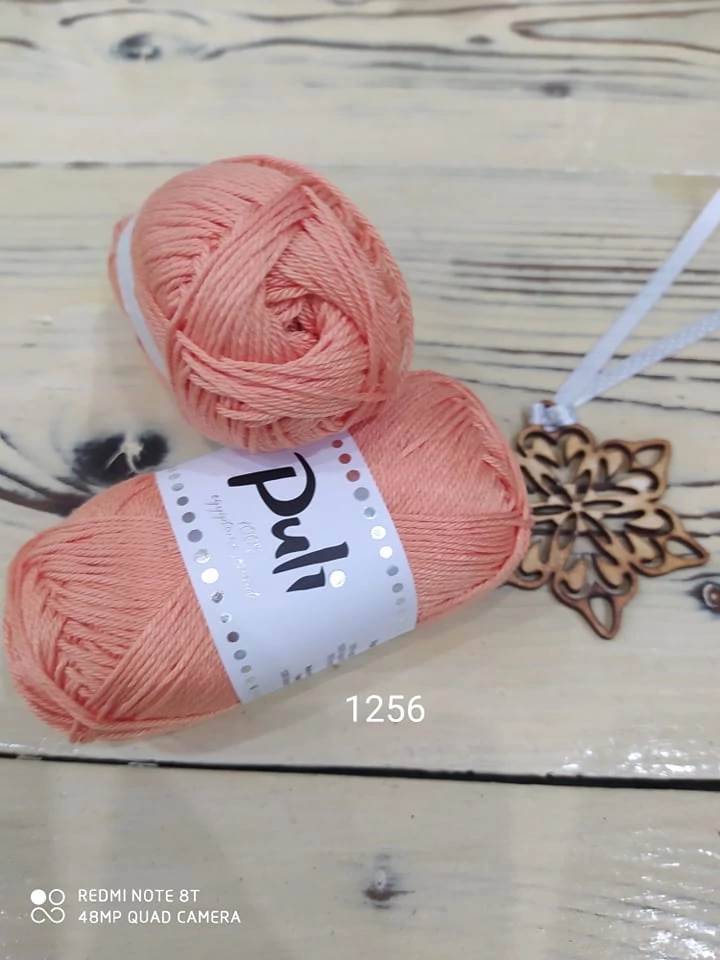 Puli 1256