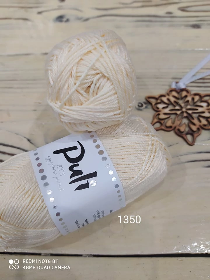 Puli 1350