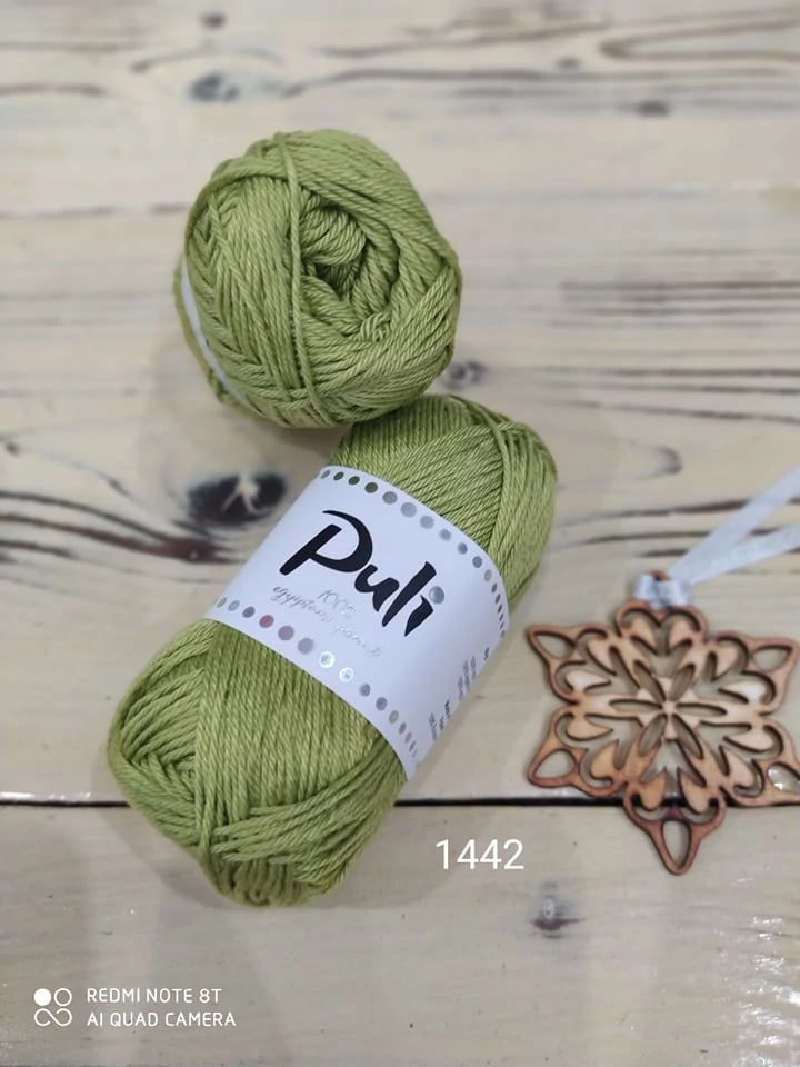 Puli 1442