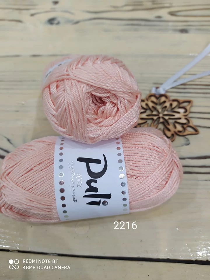Puli 2216