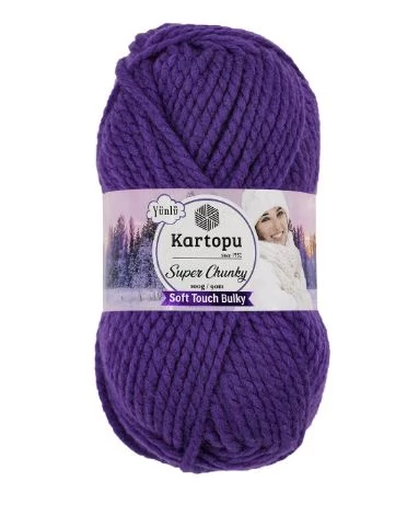 Super Chunky 725 Lila