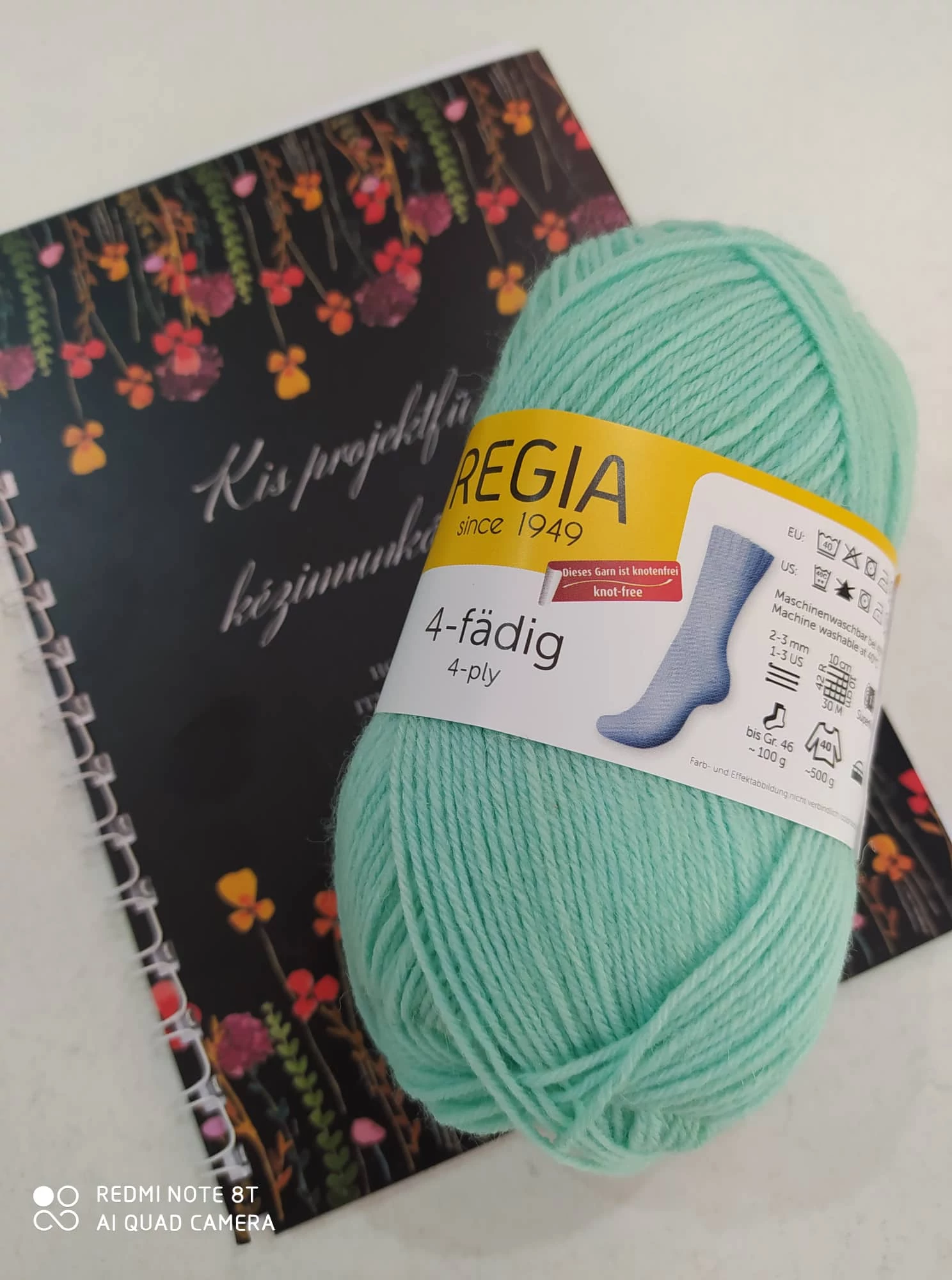 Regia 4ply 1061 Aqua