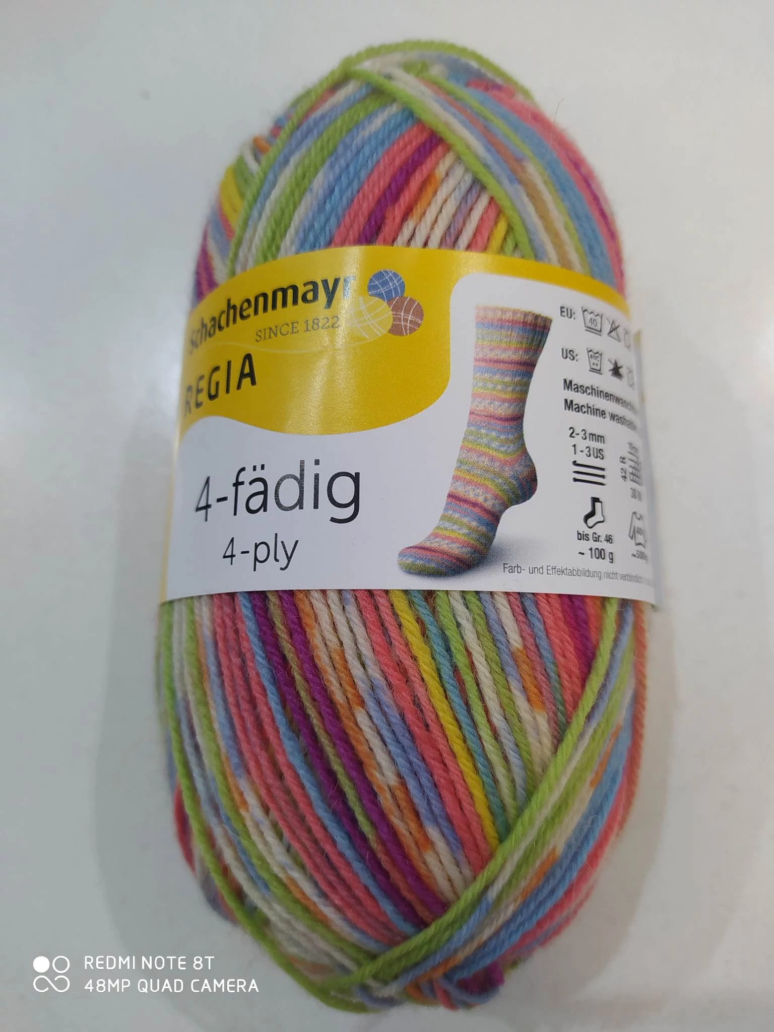 Regia 4 ply 1132 Square